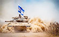 «Детали»: Израилю угрожает открытие еще одного фронта