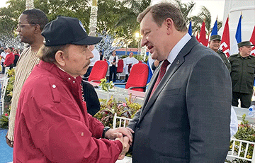 Can 'Mafia Dictatorship' From Nicaragua Get Lukashenka's Money?