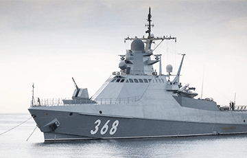 Media: Russian Patrol Ship Pavel Derzhavin Reported Destroyed In Sevastopol