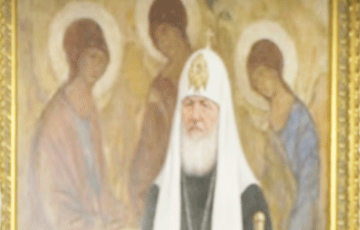 ROC Adds Patriarch Gundyaev To Painting 'Trinity'
