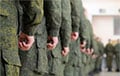 В Жлобине демобилизованных срочников вызвали в военкомат