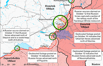ISW: Kremlin Changes Rhetoric After Avdiivka Disaster
