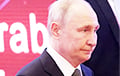 "Circus On Wheels": Putin Humiliated At The Economic Forum