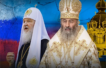 Verkhovna Rada Votes For Banning Russian Orthodox Church Branch In Ukraine