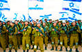 Israel Declares Complete Encirclement Of Gaza Strip