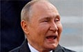 Putin Made A Fool Of Himself While Discussing The Situation On The Front Lines