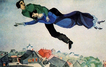 На продажу выставили самую знаменитую картину Марка Шагала