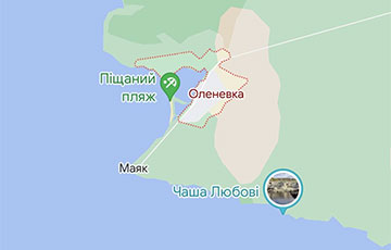 AFU Attack Russian Air Defence Missile Regiment In Crimea