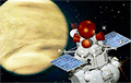 В США запустят частную миссию на Венеру