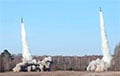 Россия провалила испытания ядерных ракет «Ярс»