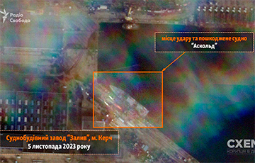 Satellite Images Of Damaged Russian Askold Ship In Kerch Emerge