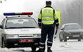 Водитель BMW с простреленными колесами уходил от погони ГАИ в Мозыре