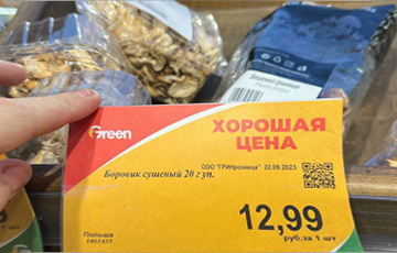 В Беларуси продают грибы по 650 рублей за килограмм - Новости Беларуси ...