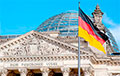Bloomberg: Германия согласилась использовать замороженные активы России в пользу Украины