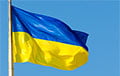 Ukraine Overtakes Russia In Trade With Germany For The First Time
