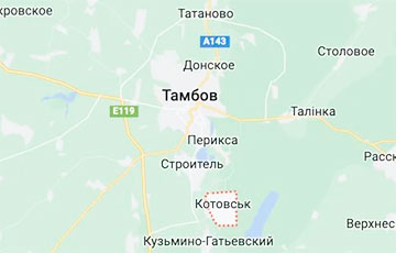 В российском Котовске раздались мощные взрывы: горит Тамбовский пороховой завод