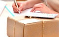 В Беларуси резко подорожала одна из главных услуг