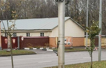 Украинские партизаны совершили вылазку на базу спецполка РФ в Москве