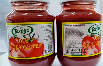 В Беларуси запретили продажу популярного кетчупа