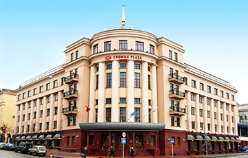 Стало известно, из-за чего закрылась легендарная гостиница Crowne Plaza в центре Минска