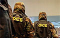 Media: FSB Detains Putin's Very Senior Federal Official In Moscow