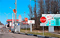 Belarus Introduces New Rules On Travelling Abroad For Permanent Residence