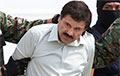 ВВС: В Мексике задержан начальник охраны сыновей наркобарона Эль Чапо