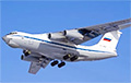 В Шереметьево из-за отказа системы навигации аварийно сел Ил-76
