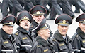 Mass Searches In Minsk
