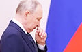 Newsweek: Для Путина начались ужасные события