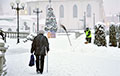 Buses Don’t Go, Shovels Handed Out To People: Consequences Of Bad Weather In Minsk