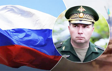 Появилась еще одна версия ликвидации российского генерала Завадского