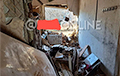 В оккупированном Донецке взорвали склад боеприпасов россиян