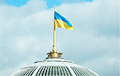 Беларусь пастанавіла скасаваць чарговую дамову з Украінай