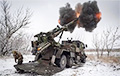 Силы обороны Украины отразили контратаку россиян у села Работино