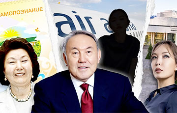 Former President Of Kazakhstan Nazarbayev Consesses Of Polygamy