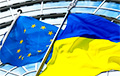 Еўракамісія прапануе план пералічэння Украіне падаткаў з замарожаных расейскіх актываў