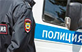 В Смоленской области гражданин Беларуси напал с ножом на полицейского