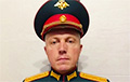 ВСУ ликвидировали высокопоставленного командира российских морпехов