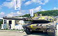 Немецкий оружейный гигант Rheinmetall запускает производство в Украине