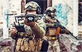 Украінскія спецназаўцы знішчылі варожую ваенную тэхніку на паўночным напрамку