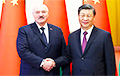 Лукашенко напросился в Пекин