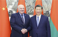 Китайское агентство рассказало, о чем умолчала пресс-служба Лукашенко