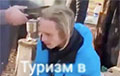 Дагестанцы ножницами для стрижки овец «поправили» прическу туристу-россиянину