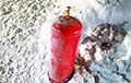 Not The Cylinder: Polatsk Explosion Cause Remains Unknown