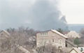 В Мариуполе на базе российских войск раздались взрывы и начался пожар