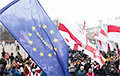 Четыре года назад белорусы вышли на протесты против интеграции с Россией
