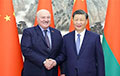 В окружении Лукашенко врут: как на самом деле выглядел его визит в Китай