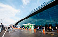 Аэропорт Домодедово в Москве неожиданно остался без света