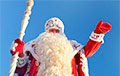 Сколько стоит поздравление от Деда Мороза и Снегурочки в Минске?